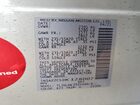 2021 Nissan Murano Sl White vin: 5N1AZ2CS1MC128007