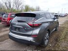 2020 Nissan Murano Sl Intelligent Awd Gray vin: 5N1AZ2CS7LN139662