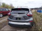 2020 Nissan Murano Sl Intelligent Awd Gray vin: 5N1AZ2CS7LN139662