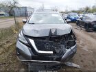 2020 Nissan Murano Sl Intelligent Awd Gray vin: 5N1AZ2CS7LN139662