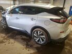 2020 Nissan Murano Sl Silver vin: 5N1AZ2CSXLN143933