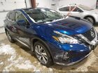 2021 Nissan Murano Sl Intelligent Awd Blue vin: 5N1AZ2CSXMC104952