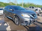 2017 Nissan Murano S Gray vin: 5N1AZ2MH1HN178564