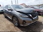 2019 Nissan Murano Platinum Gray vin: 5N1AZ2MS1KN126418