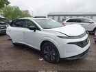 2025 Nissan Murano Sl White vin: 5N1AZ3CS8SC115063