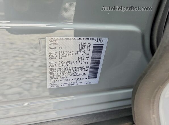 5N1AZ3DT5SC127159 2025 NISSAN MURANO Gray Շարժիչի բաժամունքի տեսք