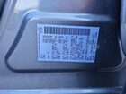 2025 Nissan Rogue Sv Gray vin: 5N1BT3BA4SC670834