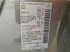 2019 Infiniti Qx60 Luxe Gray vin: 5N1DL0MM2KC550657