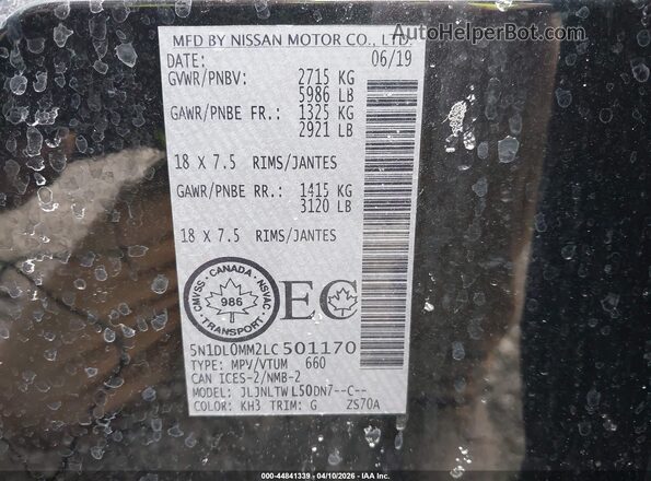 5N1DL0MM2LC501170 2020 INFINITI QX60 Black Widok komory silnika