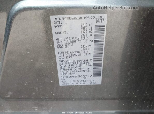 5N1DL0MM6JC505722 2018 INFINITI QX60 Gray Widok komory silnika