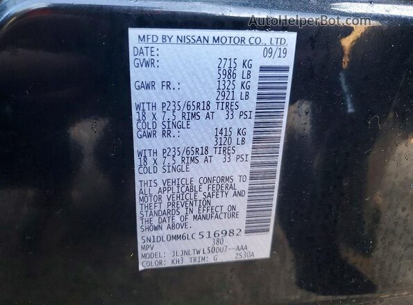 5N1DL0MM6LC516982 2020 INFINITI QX60 Черный Вид наклейки с VIN-кодом