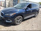 2017 Infiniti Qx60 Синий vin: 5N1DL0MMXHC524610