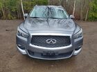 2017 Infiniti Qx60 Base Gray vin: 5N1DL0MMXHC559745
