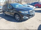 2019 Infiniti Qx60 Pure Black vin: 5N1DL0MN0KC564405