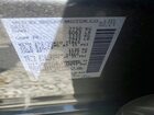 2023 Infiniti Qx60 Luxe Gray vin: 5N1DL1FR7PC360830