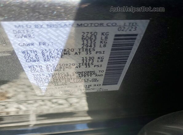 5N1DL1FR7PC360830 2023 INFINITI QX60 Gray Панорамний вид салону 360°