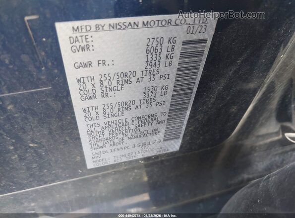 5N1DL1FS5PC358173 2023 INFINITI QX60 Синий Вид подкапотного пространства