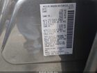2024 Infiniti Qx60 Luxe Awd Gray vin: 5N1DL1FS8RC338857