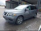 2020 Nissan Pathfinder S 4wd Gray vin: 5N1DR2AM2LC586400
