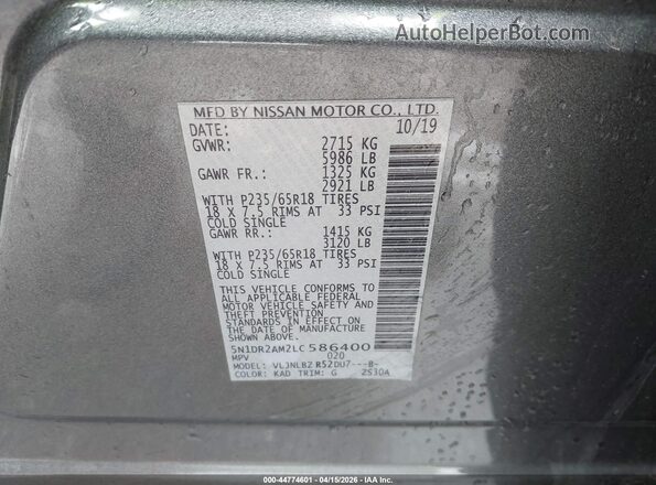 5N1DR2AM2LC586400 2020 NISSAN PATHFINDER Gray Вид підкапотного простору