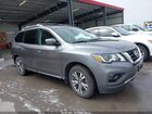 2020 Nissan Pathfinder S 4wd Gray vin: 5N1DR2AM2LC586400