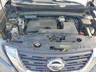 2020 Nissan Pathfinder S Серый vin: 5N1DR2AM5LC634617