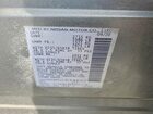 2020 Nissan Pathfinder S Серый vin: 5N1DR2AM5LC634617