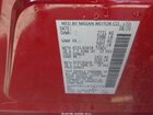 2020 Nissan Pathfinder Sl 4wd Burgundy vin: 5N1DR2CM2LC626729
