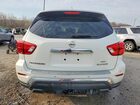 2020 Nissan Pathfinder Platinum White vin: 5N1DR2DM5LC650750
