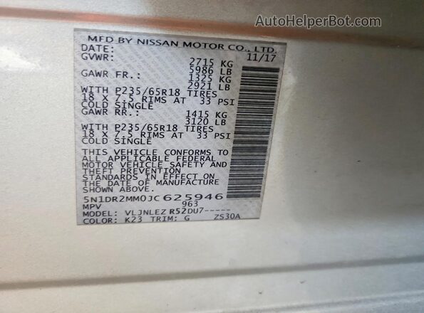 5N1DR2MM0JC625946 2018 NISSAN PATHFINDER Silver სალონის 360-გრადუსიანი ხედი