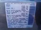2018 Nissan Pathfinder S Gray vin: 5N1DR2MM2JC662450