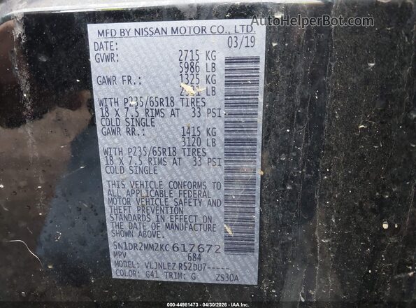 5N1DR2MM2KC617672 2019 NISSAN PATHFINDER Black Вид підкапотного простору