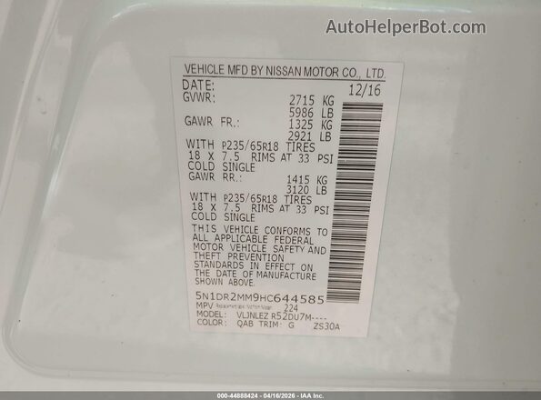 5N1DR2MM9HC644585 2017 NISSAN PATHFINDER White Вид підкапотного простору