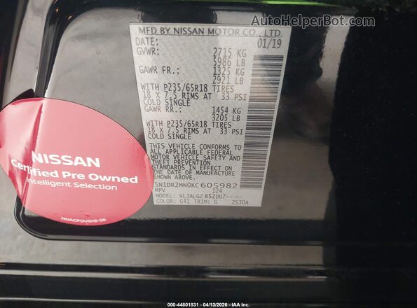 5N1DR2MN0KC605982 2019 NISSAN PATHFINDER Black ძრავის განყოფილების ხედი