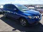 2019 Nissan Pathfinder Sv Blue vin: 5N1DR2MN0KC651151