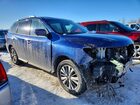 2017 Nissan Pathfinder S Синий vin: 5N1DR2MN2HC678070 2017 Nissan Pathfinder S Синий vin: 5N1DR2MN2HC678070