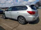 2018 Nissan Pathfinder Sv Silver vin: 5N1DR2MN2JC616268