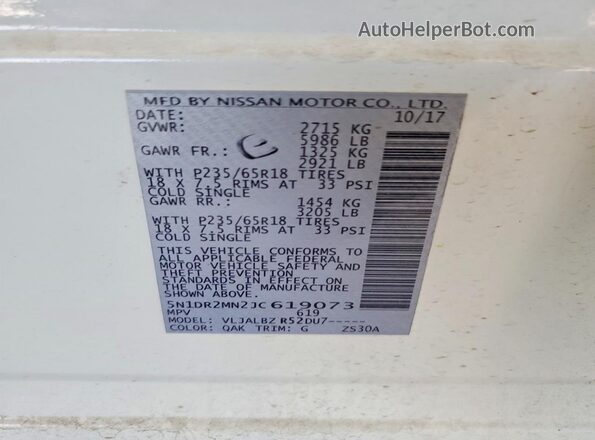 5N1DR2MN2JC619073 2018 NISSAN PATHFINDER White ძრავის განყოფილების ხედი