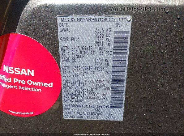 5N1DR2MN4JC611606 2018 NISSAN PATHFINDER Gray Engine compartment view