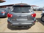 2018 Nissan Pathfinder S Gray vin: 5N1DR2MN4JC631449 2018 Nissan Pathfinder S Gray vin: 5N1DR2MN4JC631449
