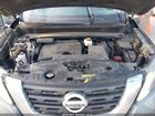 2018 Nissan Pathfinder S Light Blue vin: 5N1DR2MN4JC641267