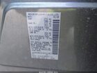 2018 Nissan Pathfinder S Light Blue vin: 5N1DR2MN4JC641267