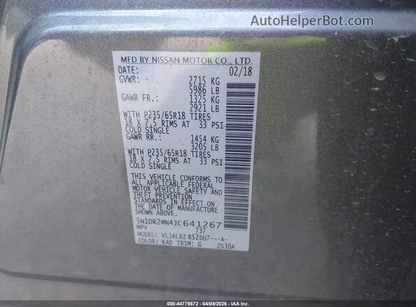 5N1DR2MN4JC641267 2018 NISSAN PATHFINDER Light Blue Widok komory silnika