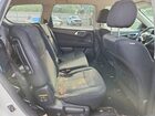 2017 Nissan Pathfinder Sv Белый vin: 5N1DR2MN6HC664205 2017 Nissan Pathfinder Sv Белый vin: 5N1DR2MN6HC664205