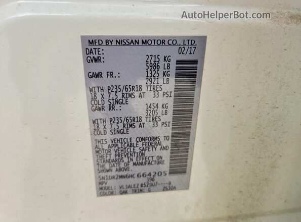 5N1DR2MN6HC664205 2017 NISSAN PATHFINDER Белый Панорамный вид салона 360°