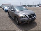 2017 Nissan Pathfinder S Gray vin: 5N1DR2MN6HC666178