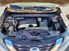 2017 Nissan Pathfinder Sv White vin: 5N1DR2MN7HC604319