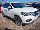 2018 Nissan Pathfinder Platinum White vin: 5N1DR2MN7JC657186