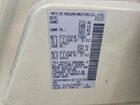 2017 Nissan Pathfinder Sv Серебряный vin: 5N1DR2MN9HC673576 2017 Nissan Pathfinder Sv Серебряный vin: 5N1DR2MN9HC673576