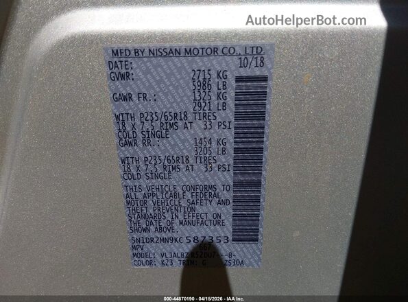 5N1DR2MN9KC587353 2019 NISSAN PATHFINDER Silver Engine compartment view